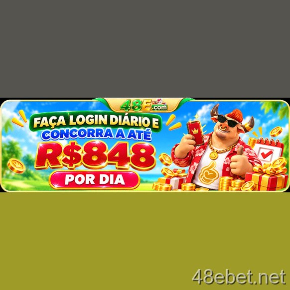 Aviso de privacidade 48E — tratamento de dados pessoais conforme a LGPD