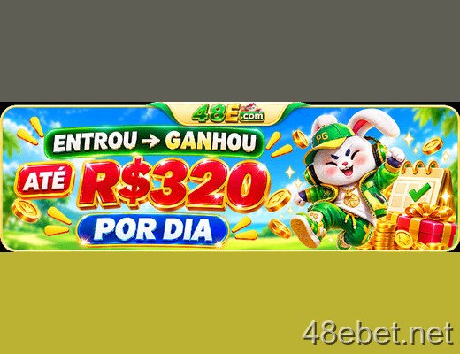 Campos do formulário de abertura de conta 48E no aplicativo