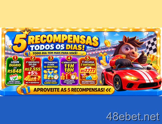 48E — chamado financeiro acompanhado do comprovante de transferência
